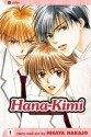 Hana-Kimi, Vol. 1 - Hisaya Nakajo, David Ury