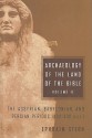 Archaeology of the Land of the Bible, Volume II: The Assyrian, Babylonian, and Persian Periods (732-332 B.C.E.) - Ephraim Stern