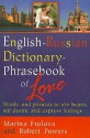 English-Russian Dictionary-Phrasebook of Love - Marina Frolova, Robert Powers