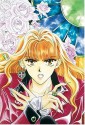 Canon, Volume 1 - Chika Shiomi