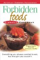 Forbidden Foods Diabetic Cooking - Margaret Powers, Joyce Hendley, Maggie Powers, Joyce L. Hendley