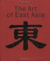 Asian Art Encyclopedia: History, Painting, Sculpture, Architecture, Calligraphy and more. (Mobi Reference) - mobi, MobileReference