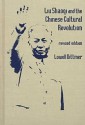 Liu Shaoqi and the Chinese Cultural Revolution - Lowell Dittmer