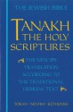 JPS Tanakh (student edition) - Anonymous, Jewish Publication Society, Jewish Publication Society, Inc.