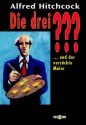 Die drei ??? und der verrückte Maler (Die drei Fragezeichen,, #57). - Brigitte Johanna Henkel-Waidhofer