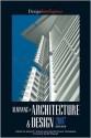 Almanac of Architecture & Design 2007 (Almanac of Architecture and Design) - Jennifer Evans Yankopolus