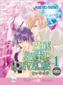 Blue Sheep Reverie 1 (Yaoi Manga) - Makoto Tateno