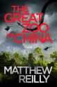 The Great Zoo of China - Matthew Reilly