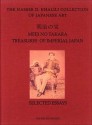 Meiji No Takara: Treasures Of Imperial Japan: Selected Essays (The Nasser D. Khalili Collection Of Japanese Art, Vol I) - Oliver Impey