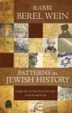 Patterns in Jewish History - Berel Wein