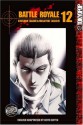Battle Royale, Vol. 12 - Koushun Takami, Masayuki Taguchi, Tomo Iwo, Keith Giffen