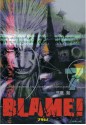 ＢＬＡＭＥ！（７） (Japanese Edition) - 弐瓶勉