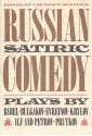 Russian Satiric Comedy - Laurence Senelick