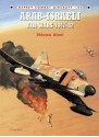 Arab Israeli Air Wars 1947–82 - Shlomo Aloni, Mark Rolfe