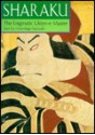 Sharaku: The Enigmatic Ukiyo-E Master - Muneshige Narazaki