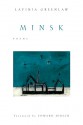 Minsk: Poems - Lavinia Greenlaw, Edward Hirsch