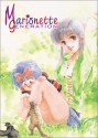 Marionette Generation, Volume 1: Entrances - Haruhiko Mikimoto