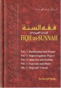 Fiqh Us Sunnah - As-Sayyid Sabiq