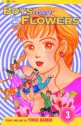 Boys Over Flowers: Hana Yori Dango, Vol. 3 - Yoko Kamio, 神尾葉子