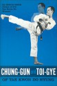 Chung-Gun and Toi-Gye of Tae Kwon Do Hyung - Jhoon Rhee