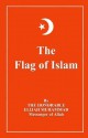 Flag of Islam - Elijah Muhammad