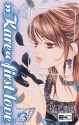 Kare First Love 03 - Kaho Miyasaka