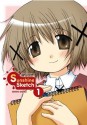 Sunshine Sketch, Volume 1 - Ume Aoki