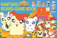 Hamtaro Board Game Book (Hamtaro) - Ritsuko Kawai