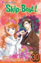 Skip Beat!, Vol. 30 - Yoshiki Nakamura