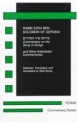 Commentary on the Song of Songs and Other Kabbalistic Commentaries (Commentary Series) - Ezra Ben Solomon of Gerona, Consortium for the Teaching of the Middle Ages (TEAMS), Ezra