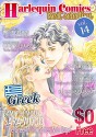 [Free] Harlequin Comics Best Selection Vol. 14 - Sara Wood, Sami Fujimoto