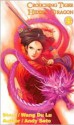 Crouching Tiger Hidden Dragon, Vol. 8 - Andy Seto, Wang Du Lu