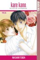 Kare Kano: His and Her Circumstances, Vol. 21 - Masami Tsuda