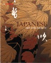 Japanese Art and Design - Joe Earle, Greg Irvine, Gregory Irvine