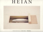 Heian: Compositions By Seiju Toda - Vicki Goldberg