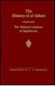 The History of Al-Tabari, Volume 30: The Abbasid Caliphate in Equilibrium - Clifford Edmund Bosworth, ابن جرير الطبري