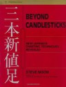 Beyond Candlesticks: New Japanese Charting Techniques Revealed (Wiley Finance) - Steve Nison