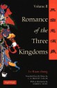 Romance of the Three Kingdoms: 2 (Tuttle Classics) - Lo Kuan-Chung, C. H. Brewitt-Taylor, Robert E. Hegel