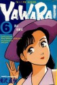 Yawara! 6 - Naoki Urasawa, Naoki Urasawa