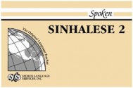 Spoken Sinhalese: Book II, Units 25-36 [With 2] - Gordon H. Fairbanks, James W. Gair, M.W.S. Desilva