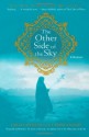 The Story of My Life: An Afghan Girl on the Other Side of the Sky - Tamim Ansary, Farah Ahmedi