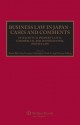 Business Law in Japan - Cases and Comments. Intellectual Property, Civil, Commercial and International Private Law - Christopher Heath