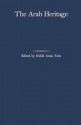 The Arab Heritage - Philip K. Hitti