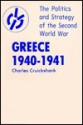 Greece, 1940-1941 - Charles Greig Cruickshank