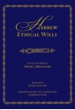 Hebrew Ethical Wills: Selected and Edited by Israel Abrahams, Volumes I & II - Israel Abrahams, Israel Abrahams