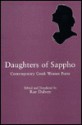 Daughters of Sappho: Contemporary Greek Women Poets - Rae Dalven