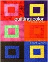 Quilting and Color Made Easy - Susan McKelvey, Janet Wickell