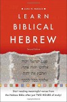 Learn Biblical Hebrew - John H. Dobson