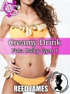 Creamy Drink (Futa Dairy Gym 1)(Futa-on-female, Hucow, Exhibitionism Erotica) - Reed James