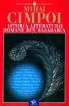 Istoria literaturii române din Basarabia (compendiu) - Mihai Cimpoi